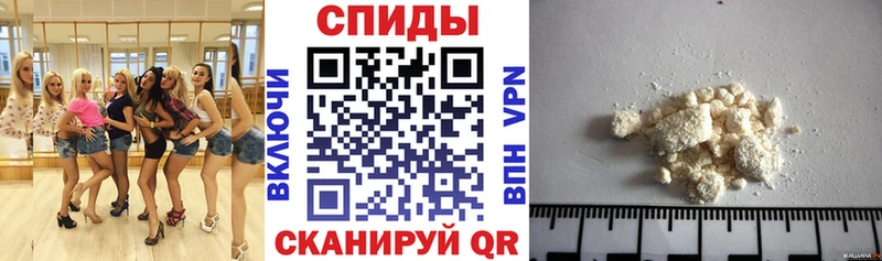 АМФЕТАМИН 98%  площадка Telegram  Нижнекамск 