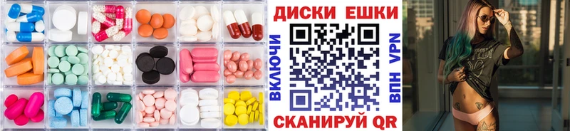 Экстази бентли  ссылка на мегу ONION  Нижнекамск  где купить наркоту 