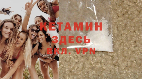 тгк Абдулино