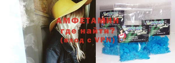 мет Алзамай