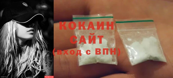 apvp Абинск