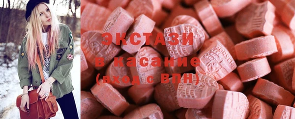 apvp Абинск