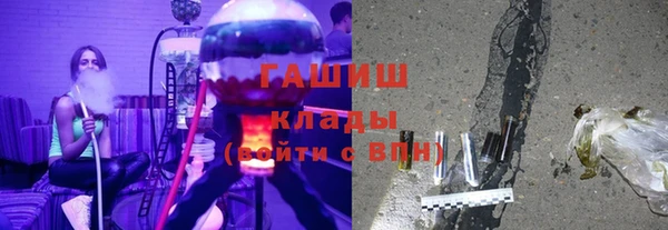 тгк Абдулино