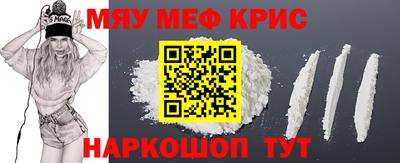 кокаин колумбия Заводоуковск