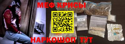 кокаин колумбия Заводоуковск