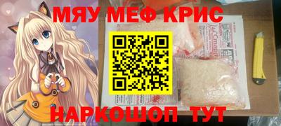 альфа пвп Заволжье