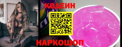 винт Жуковский