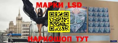 винт Жуковский