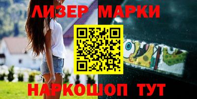 кокаин колумбия Заводоуковск