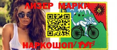 альфа пвп Заволжье