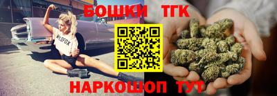 кокаин колумбия Заводоуковск