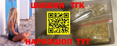 винт Жуковский