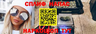 винт Жуковский