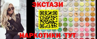 кокаин колумбия Заводоуковск