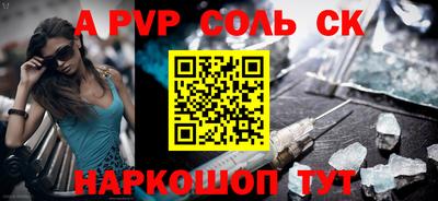 кокаин колумбия Заводоуковск