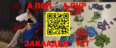 кокаин колумбия Заводоуковск