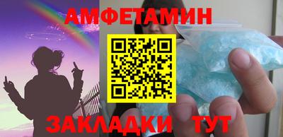 кокаин колумбия Заводоуковск