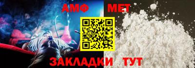 кокаин колумбия Заводоуковск