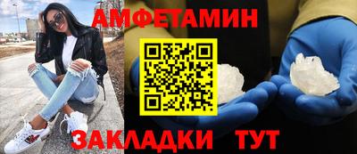 кокаин колумбия Заводоуковск