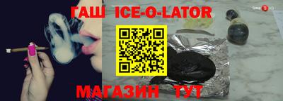 кокаин колумбия Заводоуковск