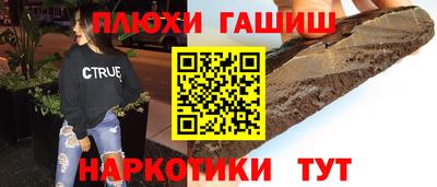 кокаин колумбия Заводоуковск
