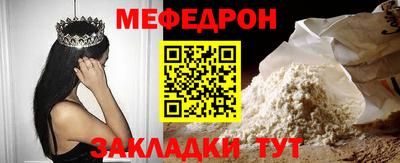 кокаин колумбия Заводоуковск