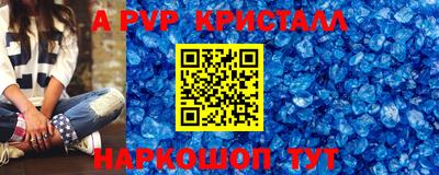 кокаин колумбия Заводоуковск
