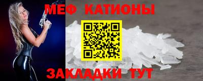 альфа пвп Заволжье