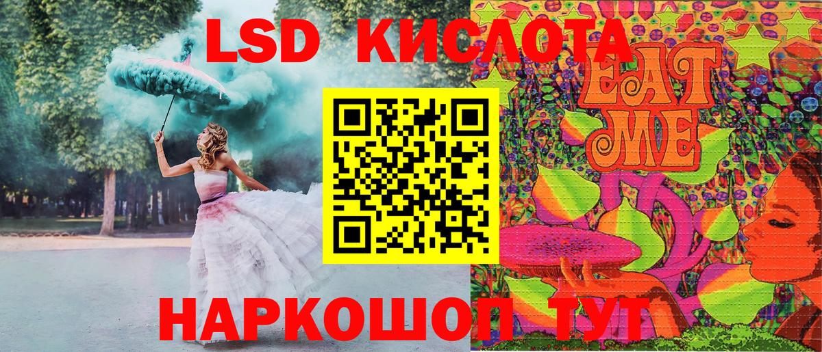Марки N-bome 1,5мг  Вход с VPN  Нижнекамск  Марки N-bome 1,5мг 